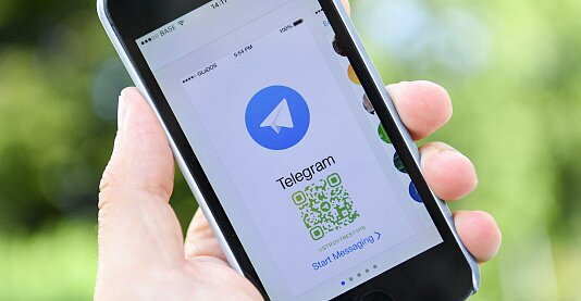 «Строительный трест» запустил канал в Telegram