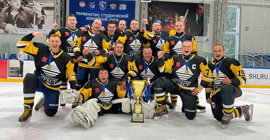 Хоккейная команда «Строительного треста» примет участие в Hockey Cup