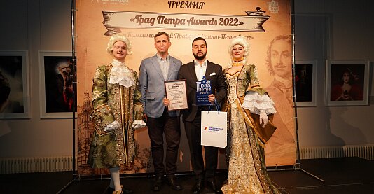 ЖК NEWПИТЕР стал победителем премии «Град Петра Awards»